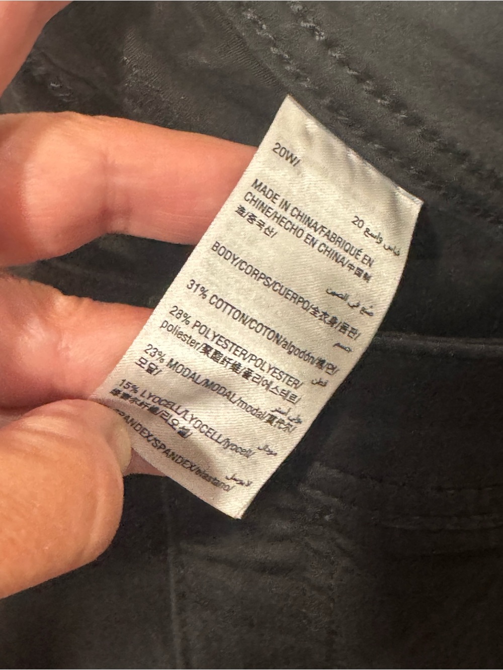 NWT INC plus black jeans, tummy control 20w - Picture 5 of 5